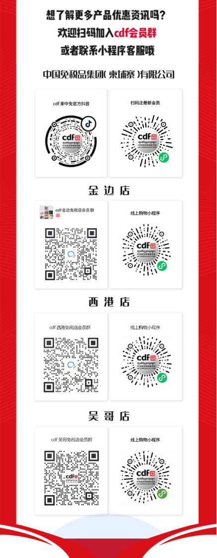 微信截图_20220821162018.png