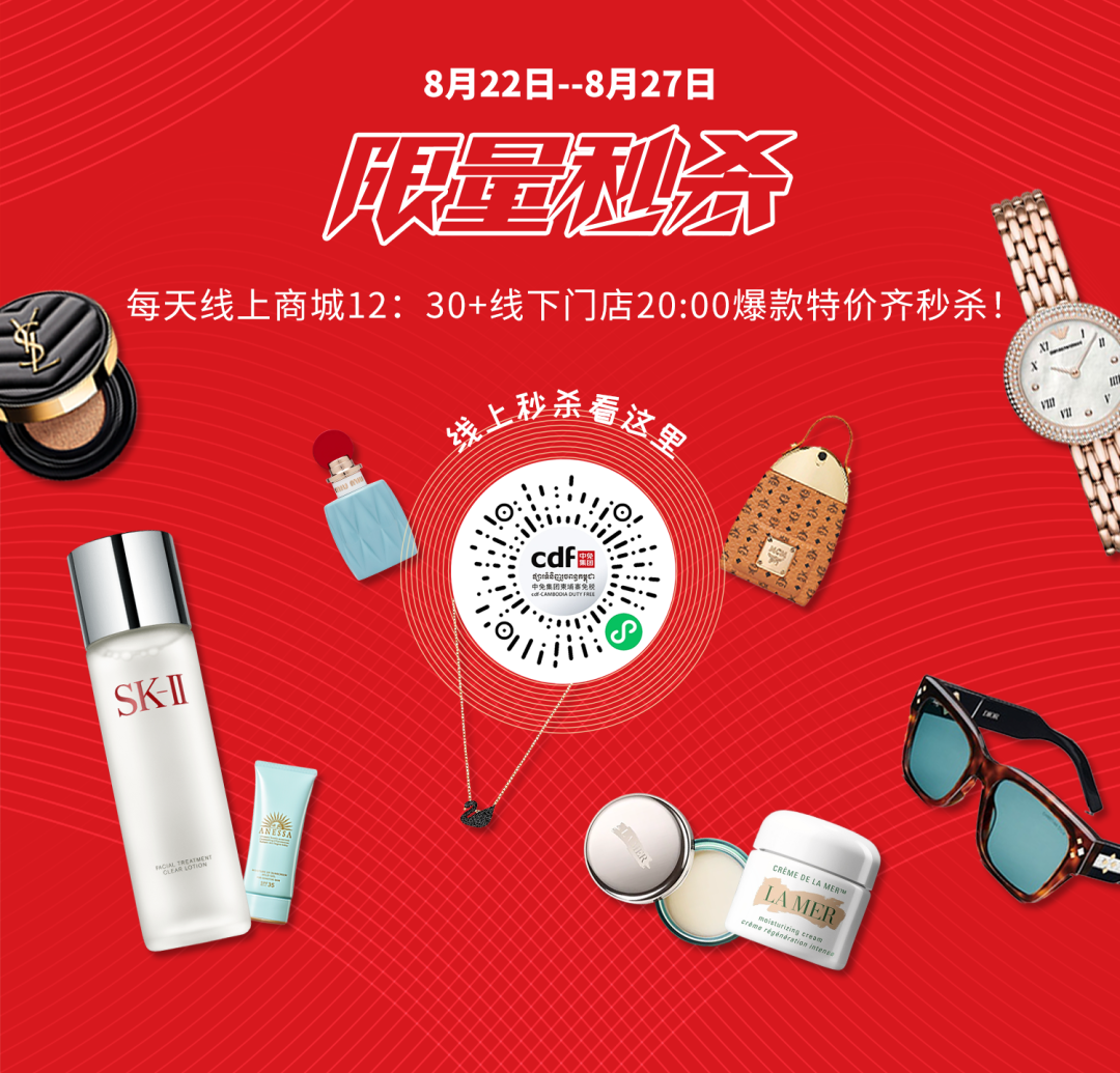 微信图片_20220821161857.png