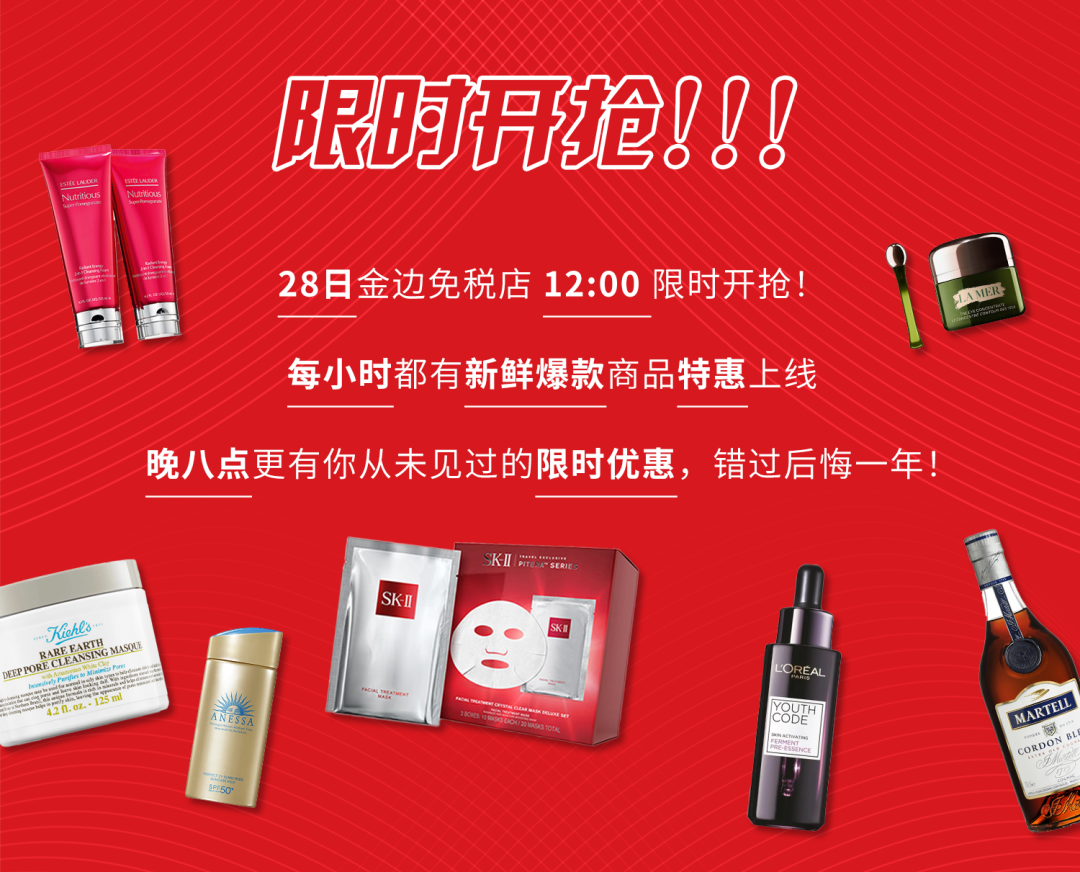 微信图片_20220821161903.png