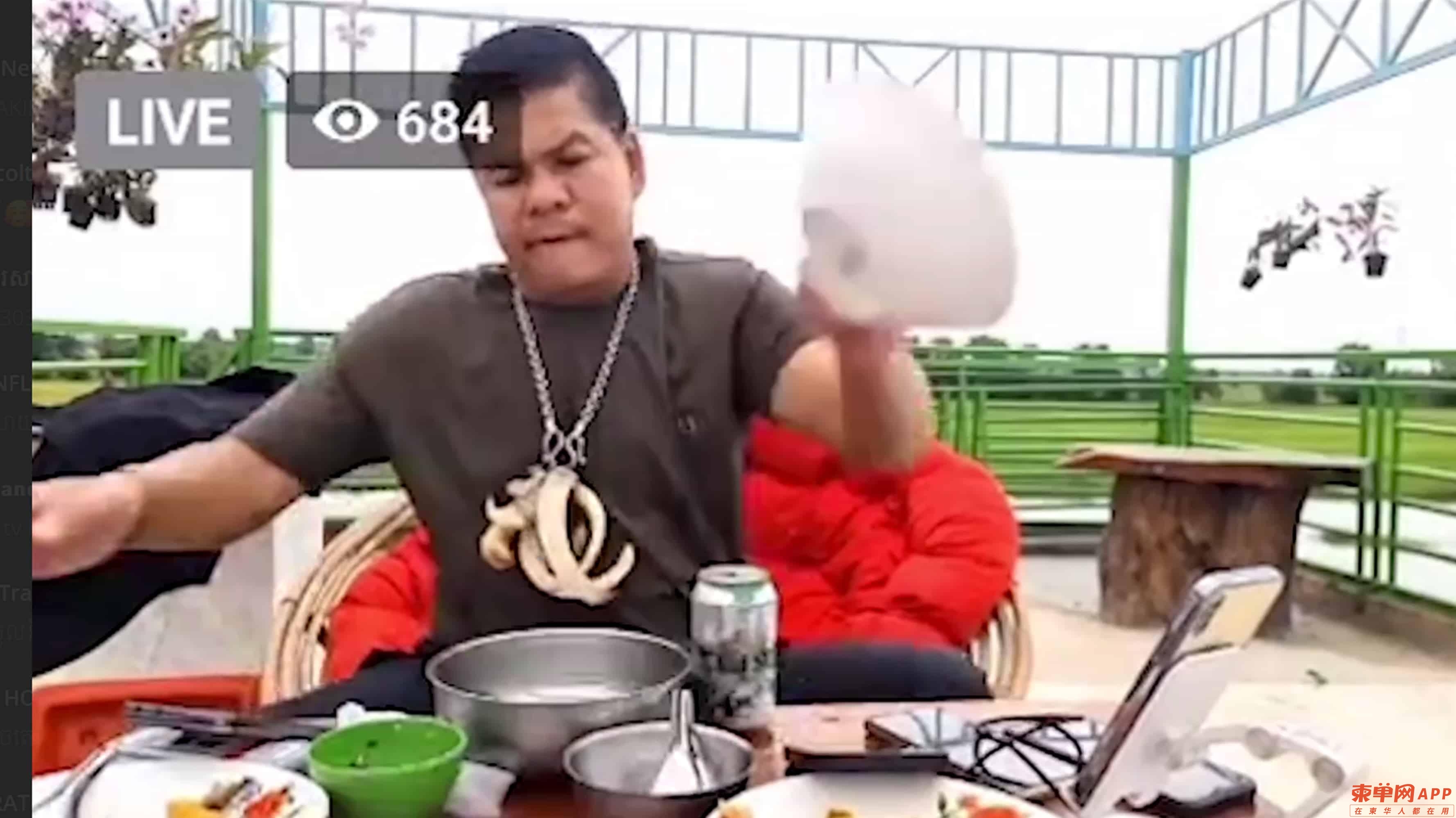 微信图片_20220821171245.jpg