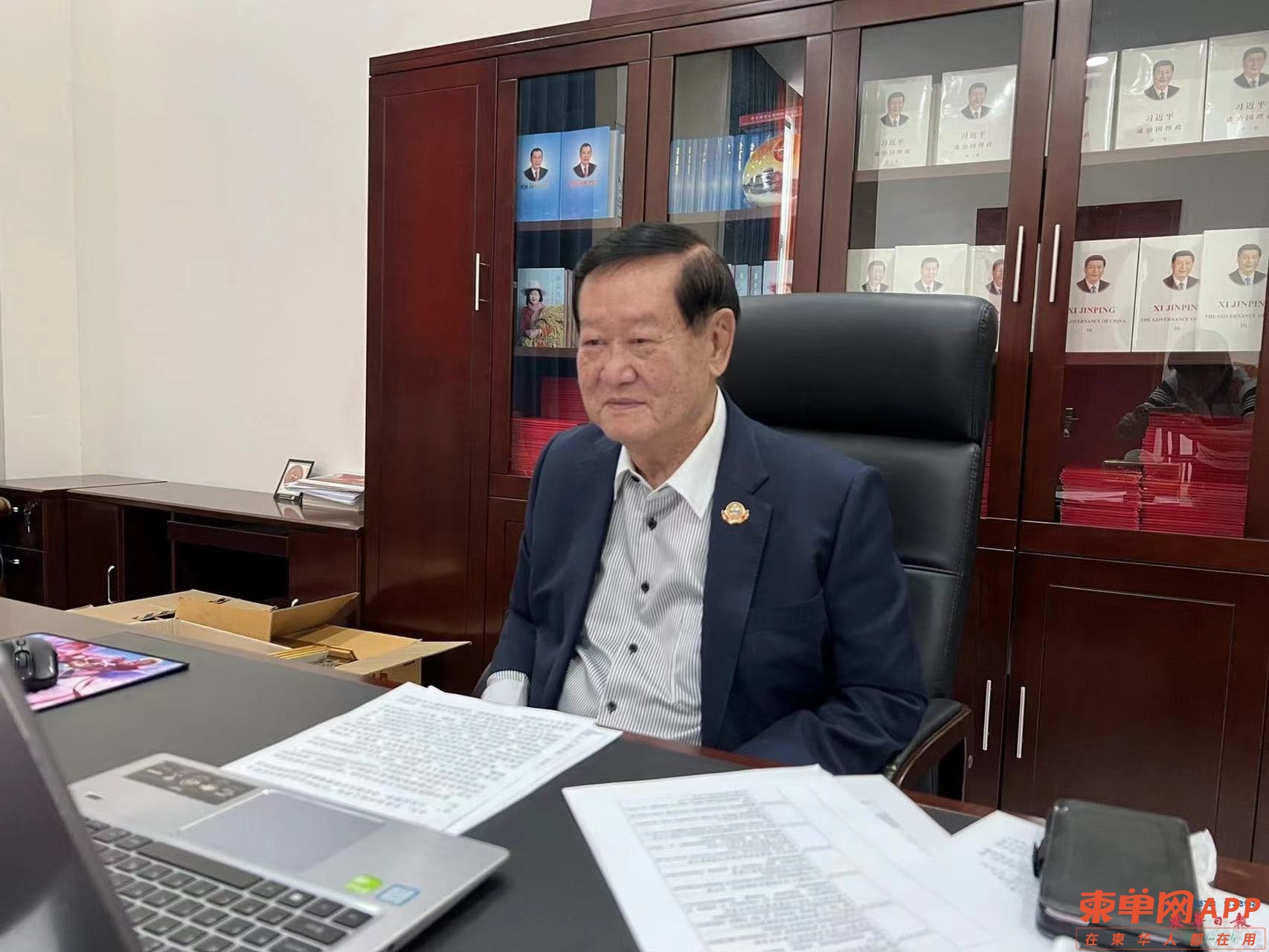 微信图片_20220822091855.jpg