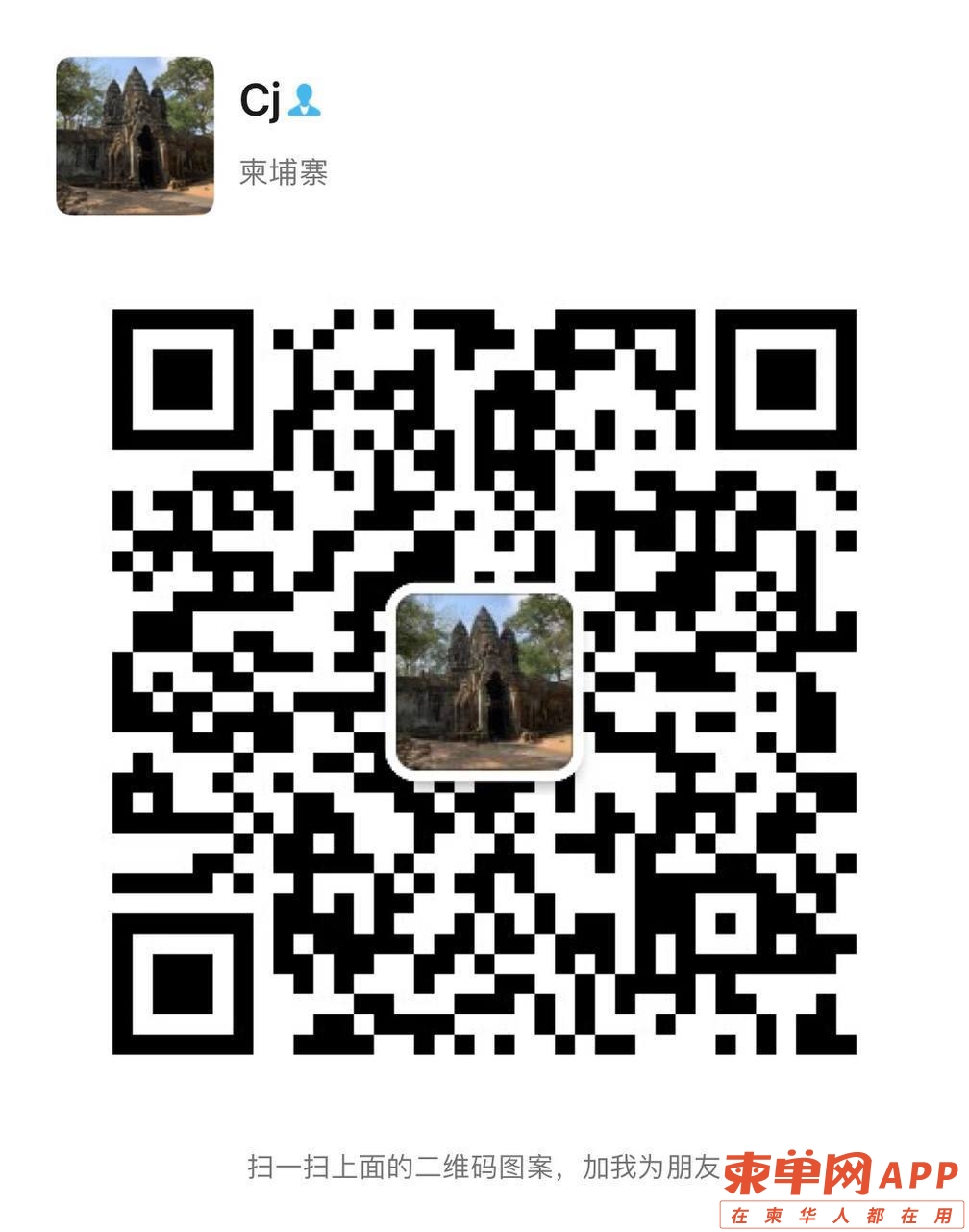20220822095134front1_0_411791_FnttI6XveMl5hXk3e5h2AkiITi7s.jpg