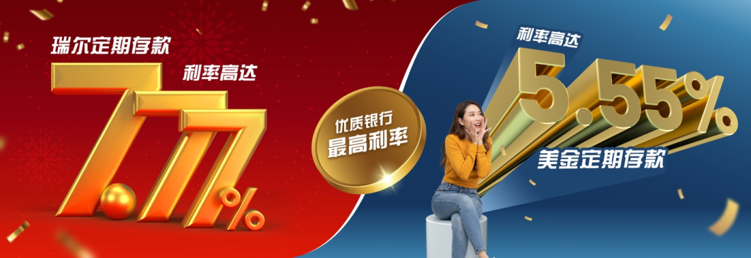 微信图片_20220822165607.png