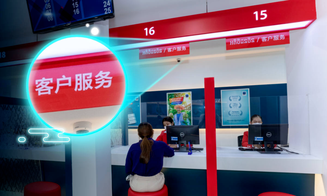 微信图片_20220822165620.png
