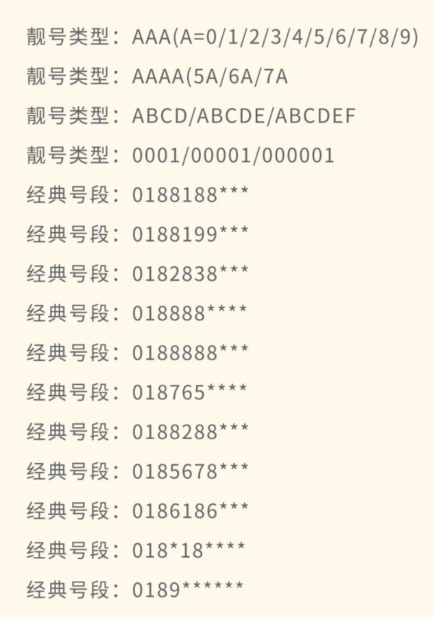 微信截图_20220823155507.png