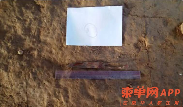 微信图片_20220823152615.jpg