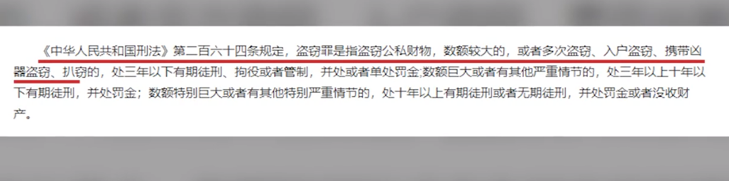 微信图片_20220823173607.png