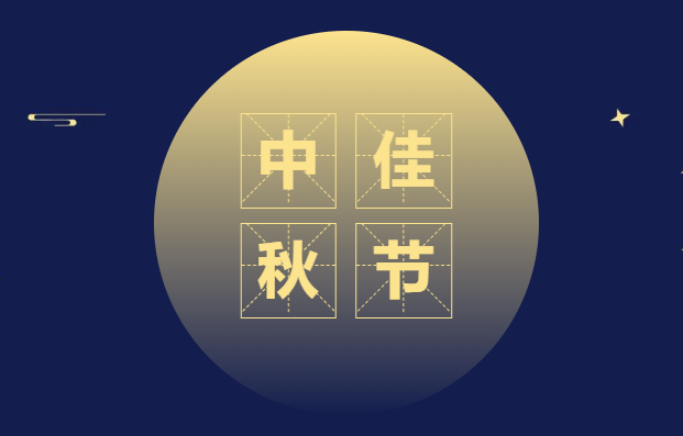 微信截图_20220823182735.png
