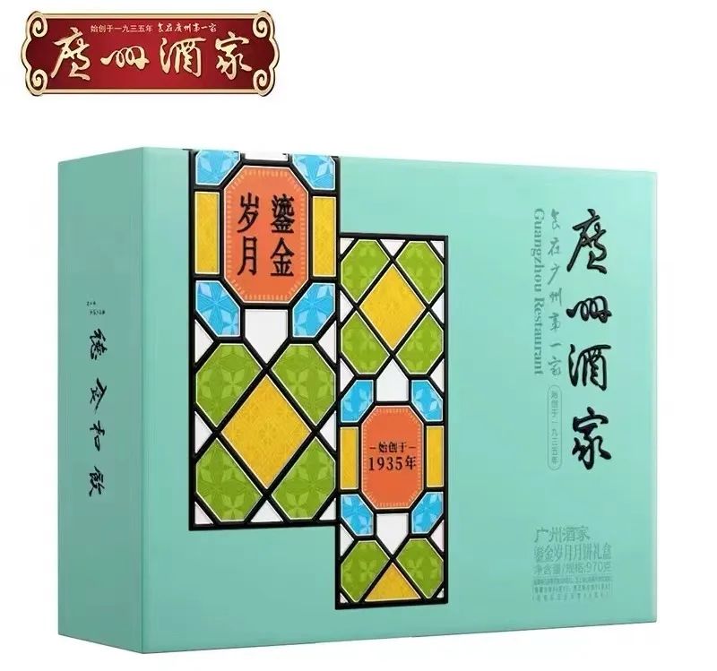 微信图片_20220823182825.jpg