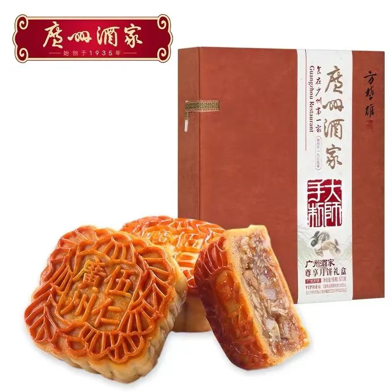 微信图片_20220823182819.jpg