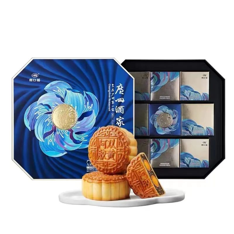 微信图片_20220823182828.jpg
