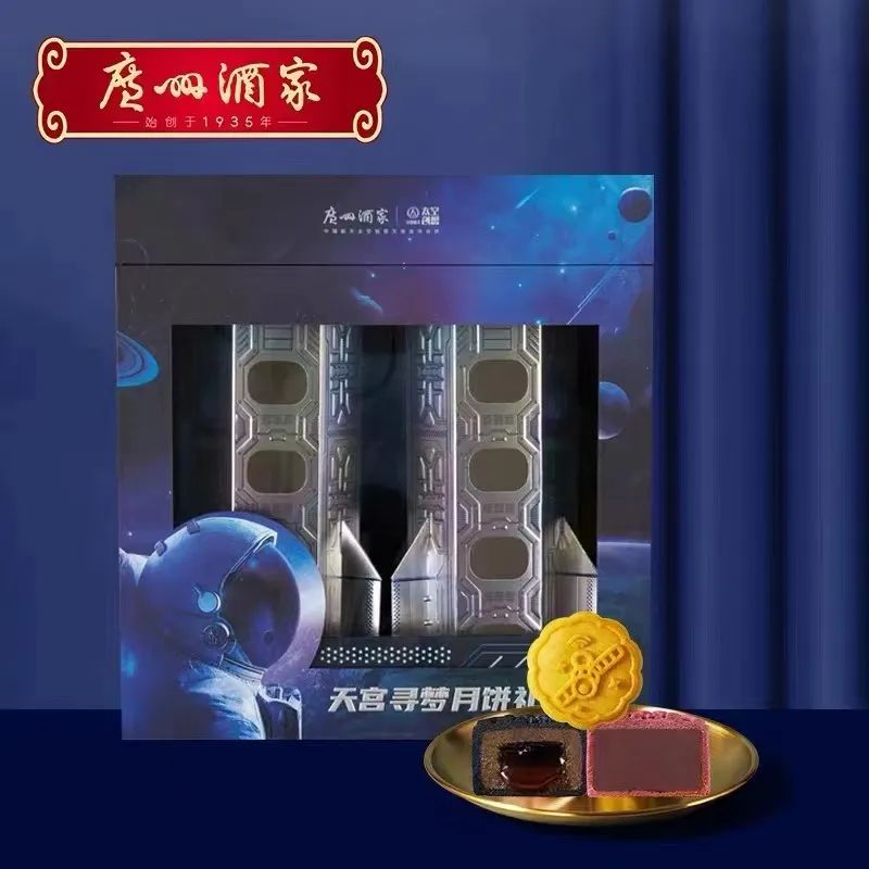 微信图片_20220823182833.jpg