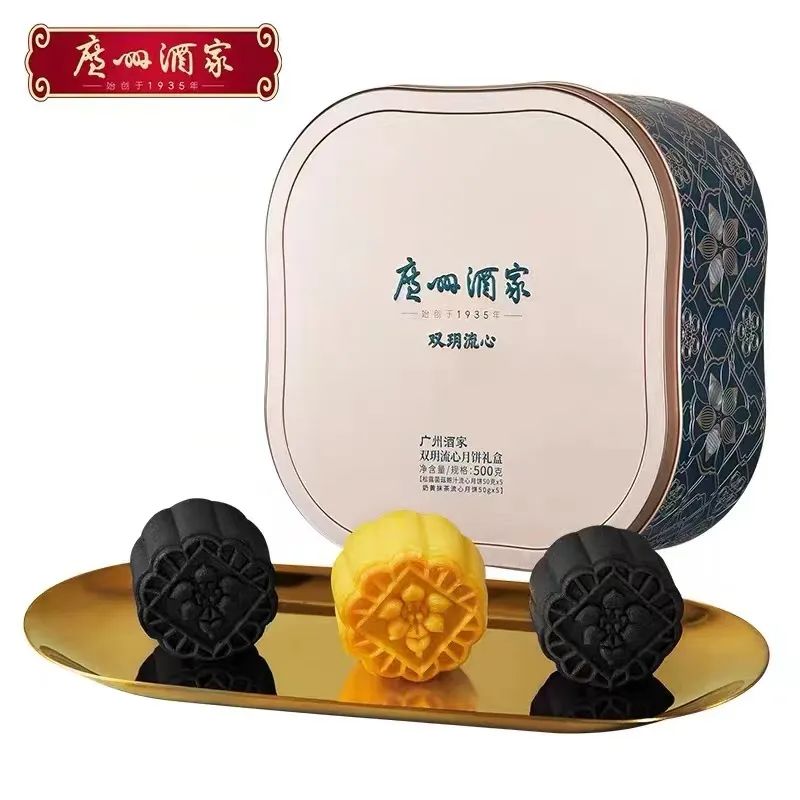 微信图片_20220823182821.jpg