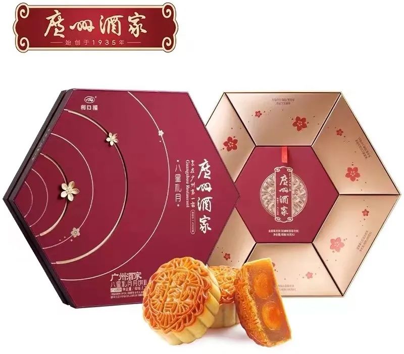微信图片_20220823182827.jpg