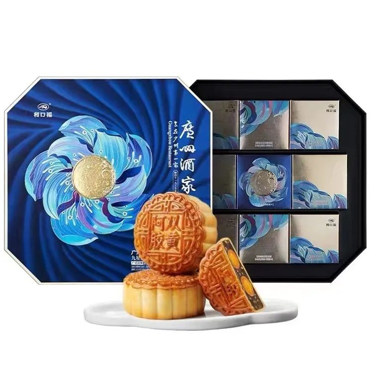 微信图片_20220823182835.jpg