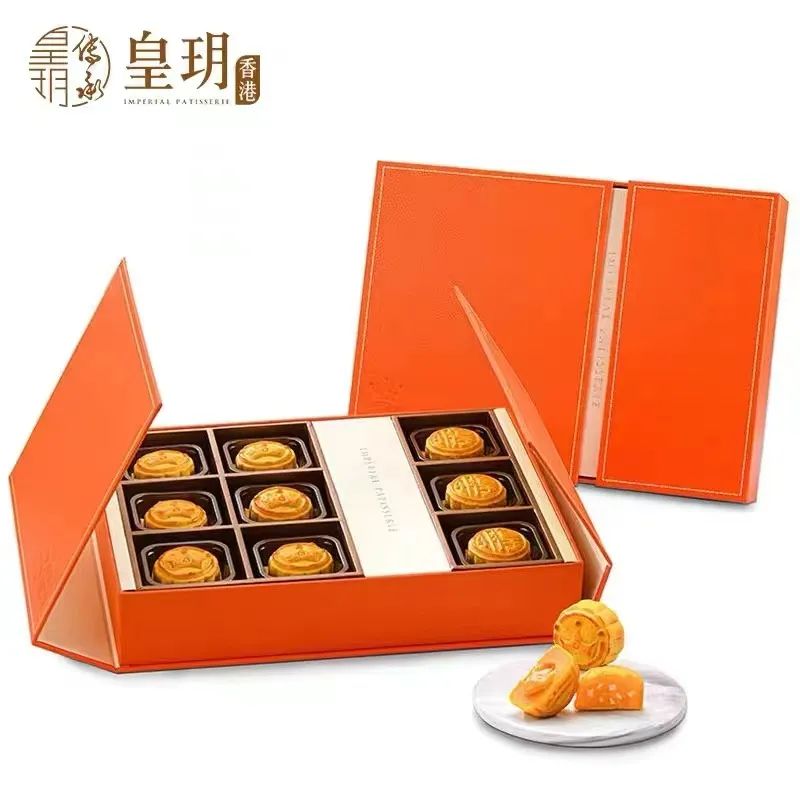 微信图片_20220823182848.jpg