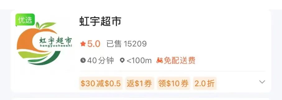 微信图片_20220823182951.jpg