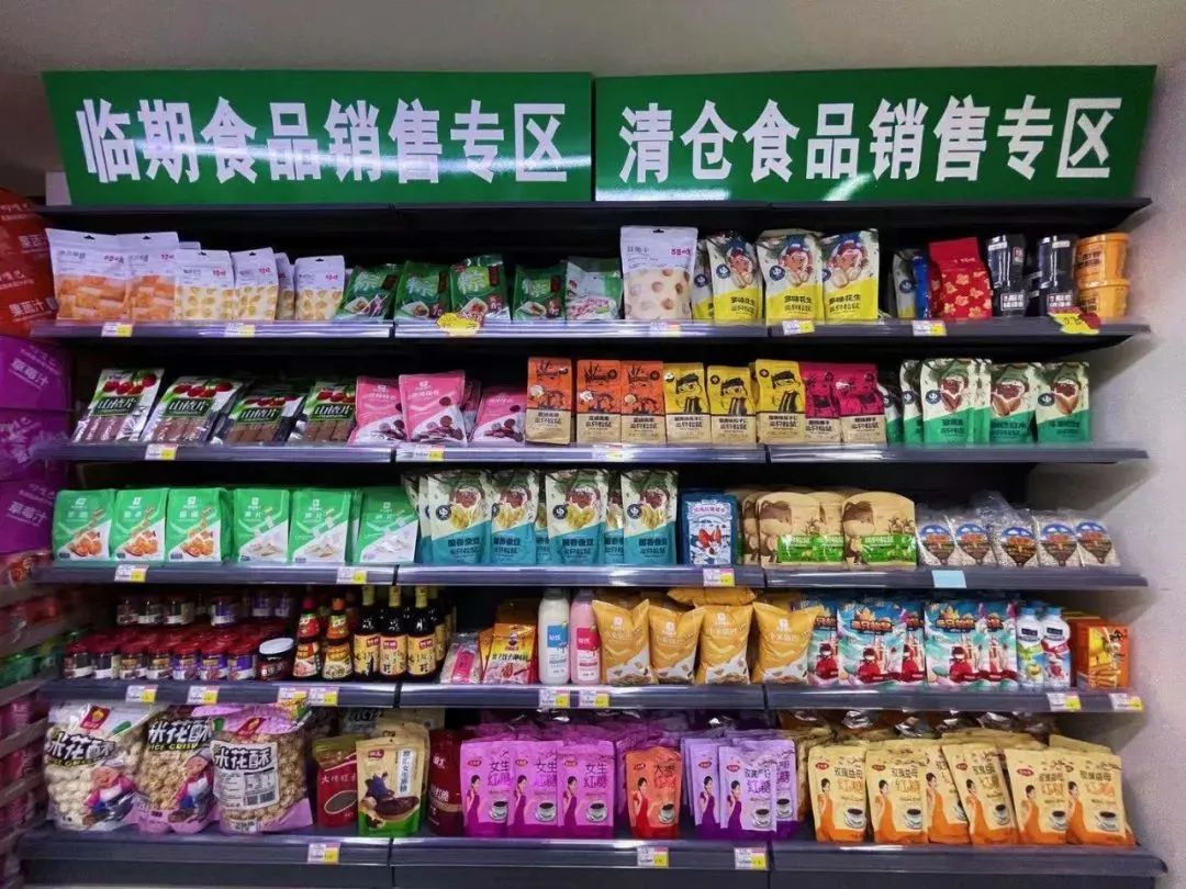 微信图片_20220823182957.jpg