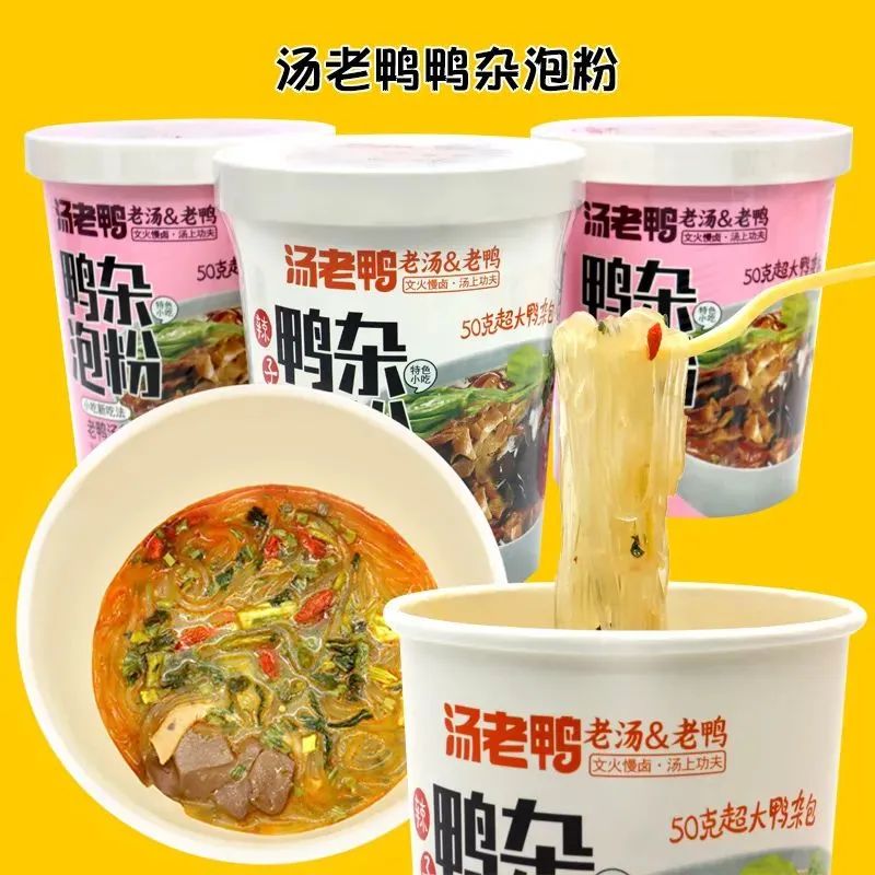微信图片_20220823183004.jpg
