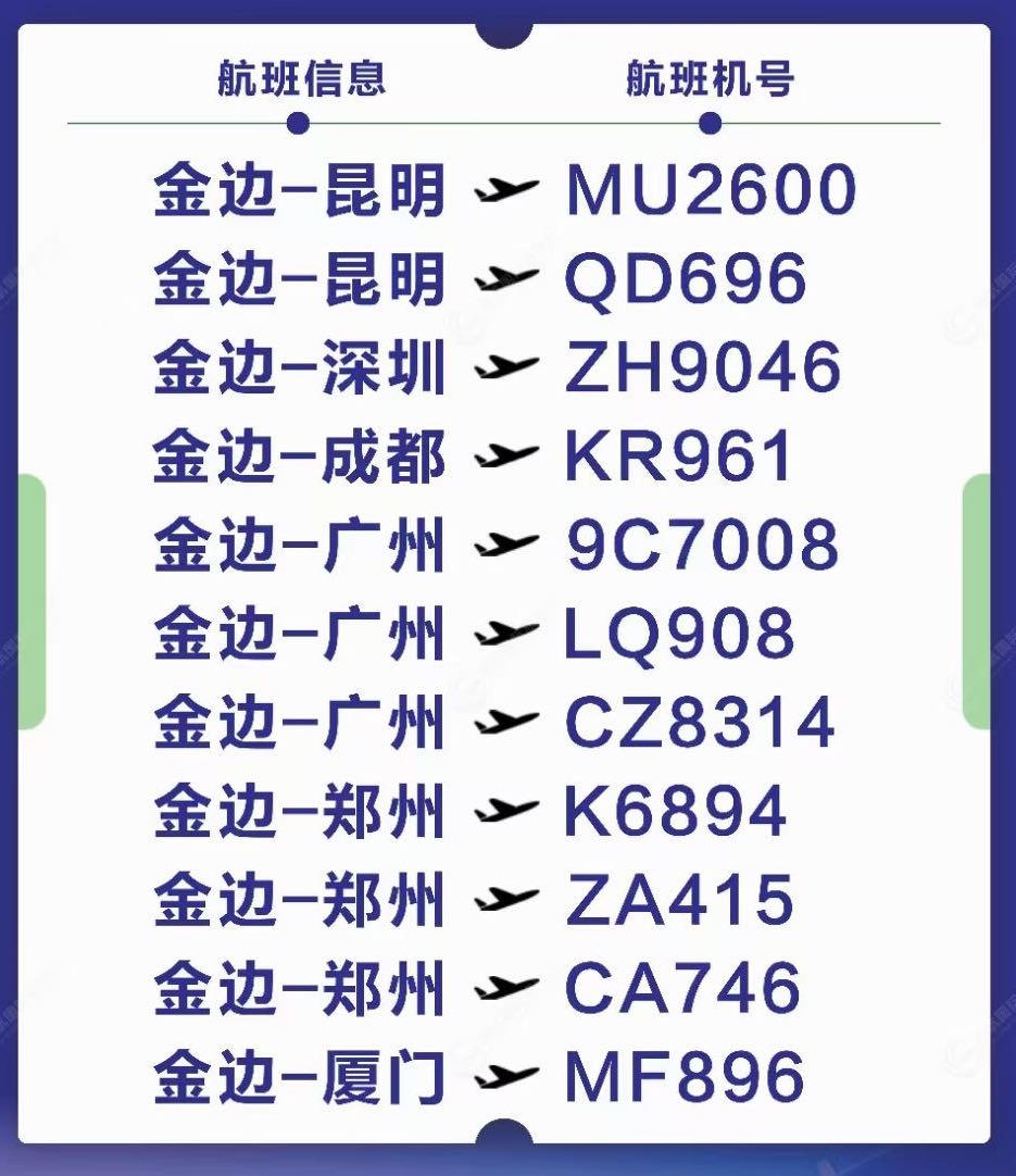 20220823232701front1_0_206692_Fja4FDzhntbpWAK-GTN5QJ4NUtgu.jpg