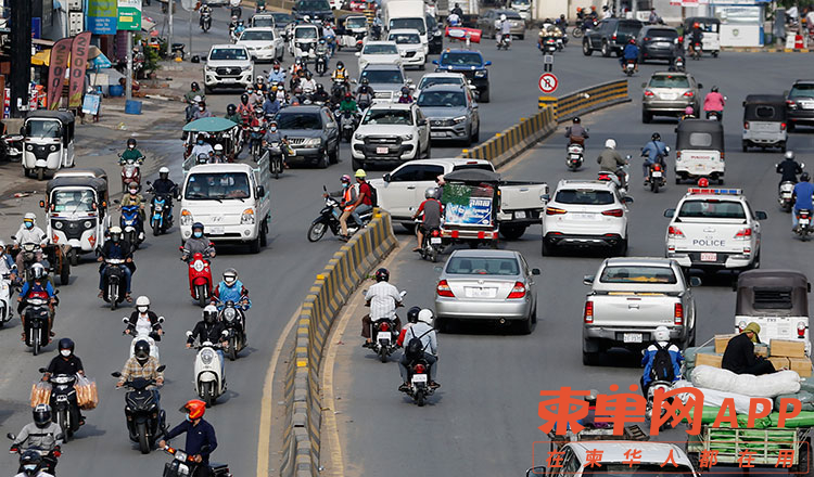 traffic19855.jpg