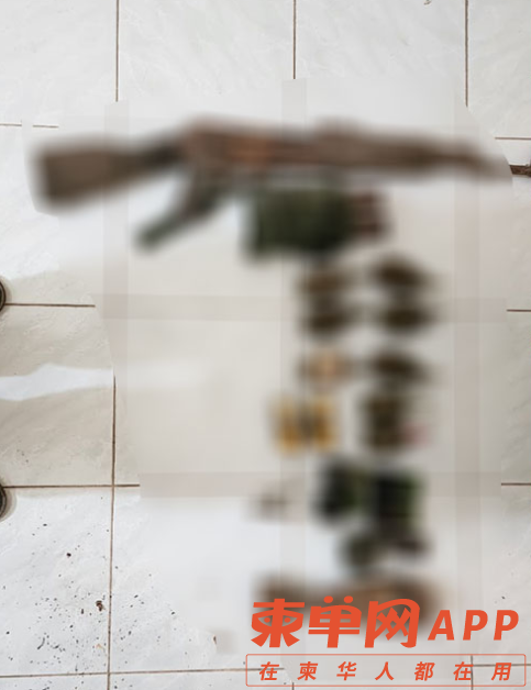 微信截图_20220824102219.png