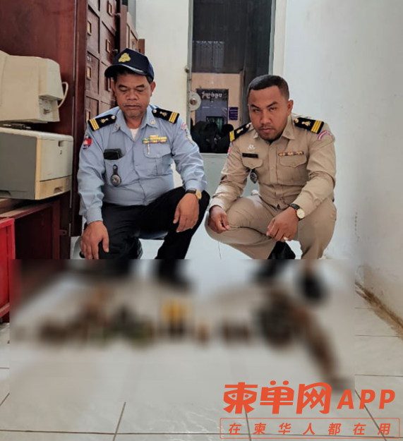 微信截图_20220824102234.png