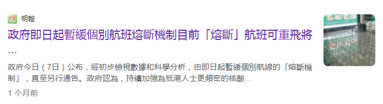 微信图片_20220824150435.png
