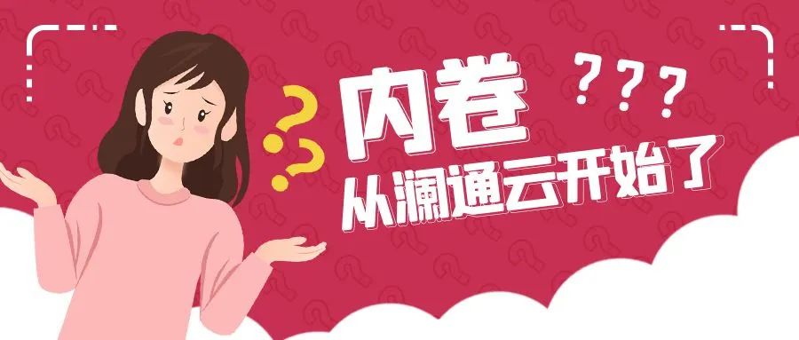 微信图片_20220824152249.jpg