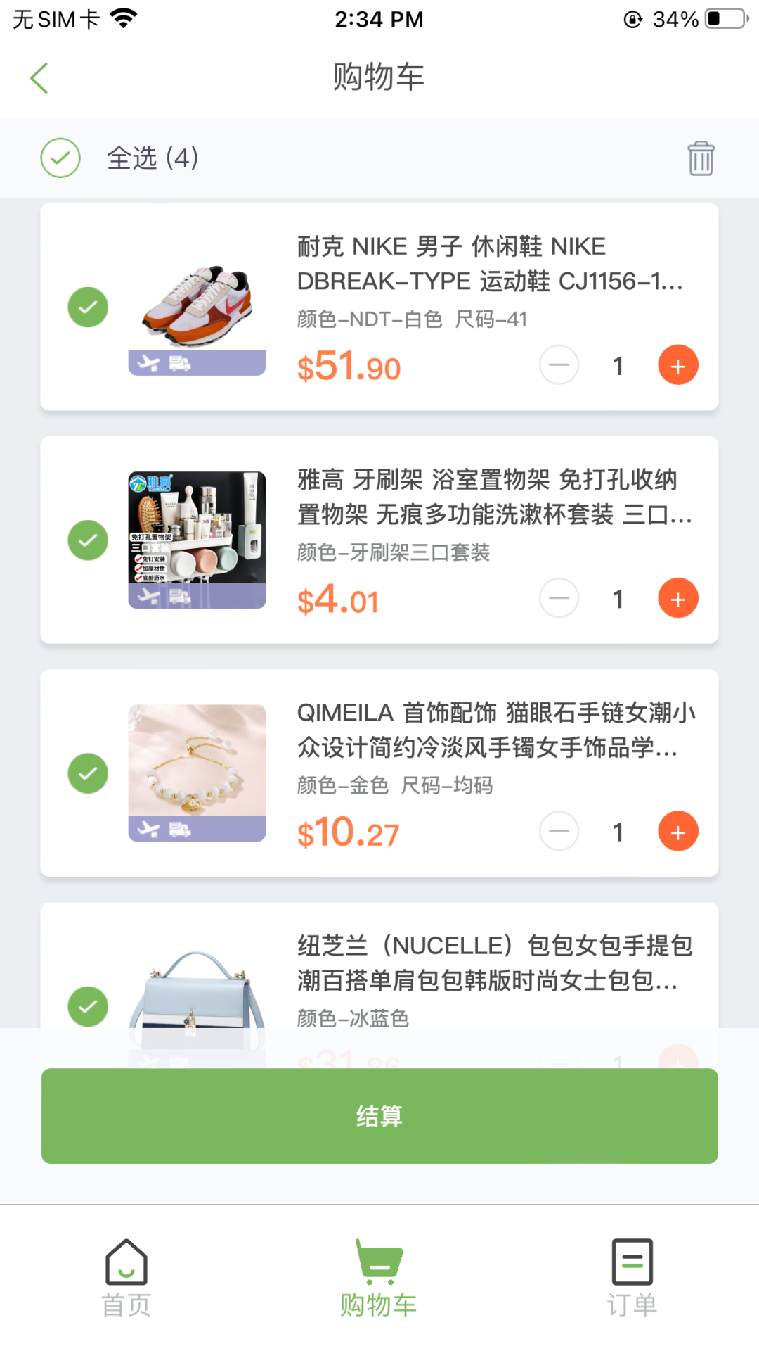 微信图片_20220824152311.png