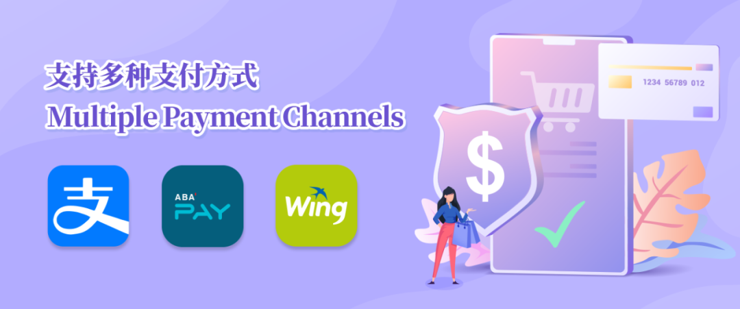 微信图片_20220824152336.png