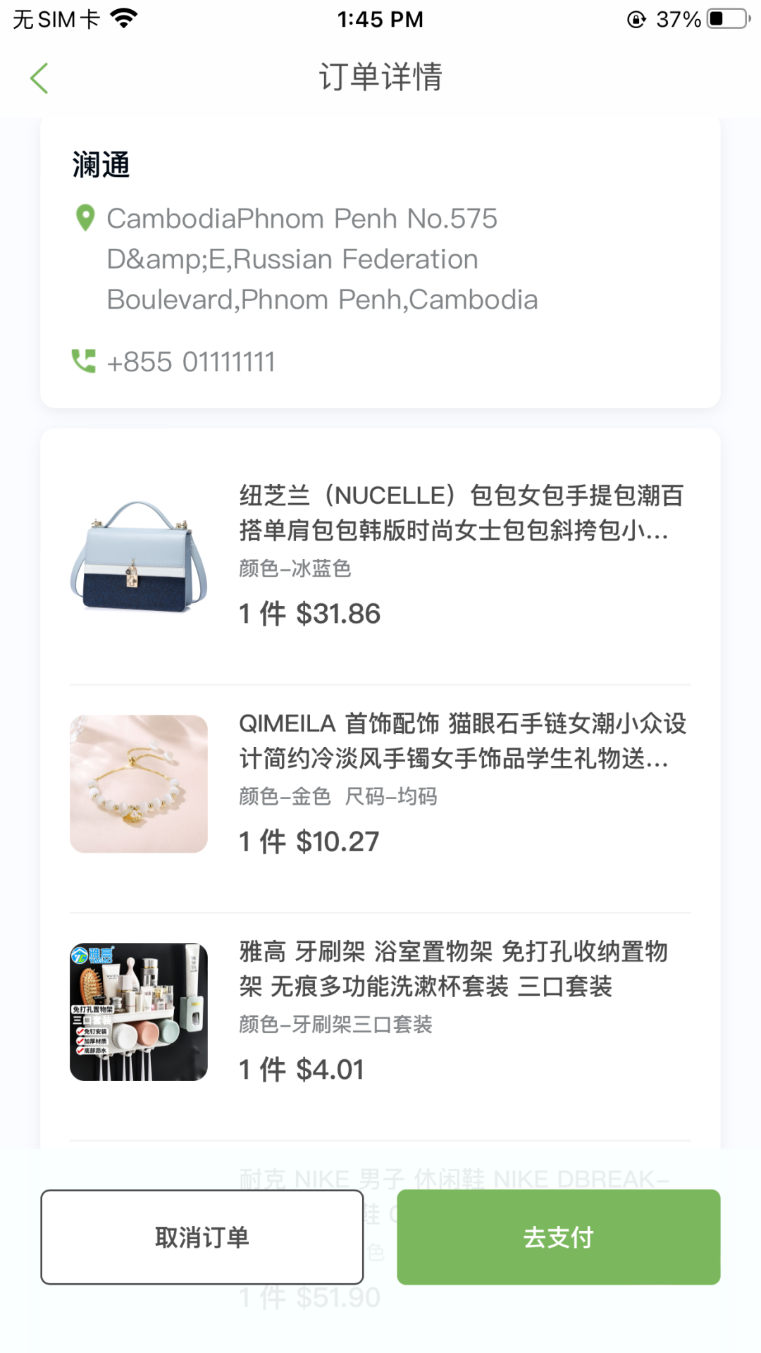 微信图片_20220824152320.png