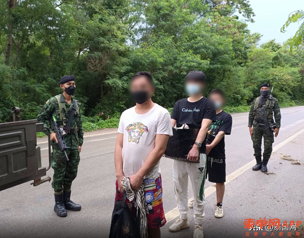 微信图片_20220824155732.png