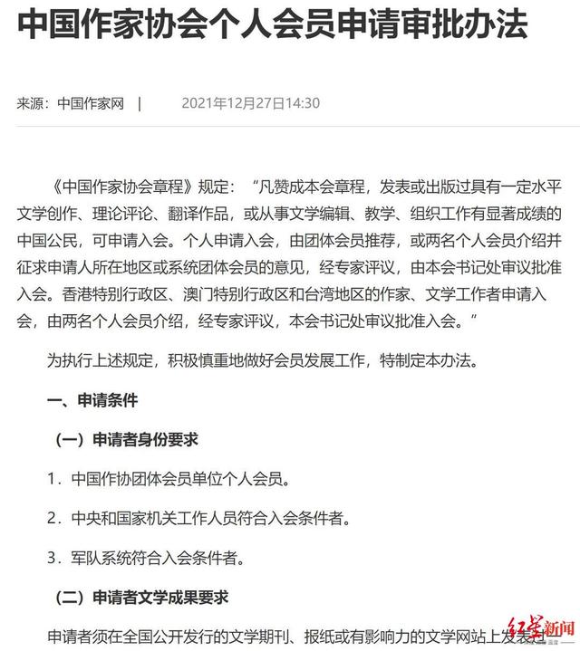 微信图片_20220824161613.jpg
