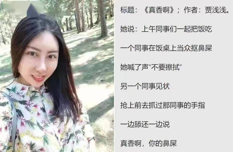 20220824163736front1_0_63929_FoUZSjm2HKSeu6YshbPa1ph8UASl.jpg