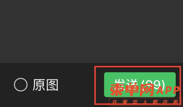 99.png