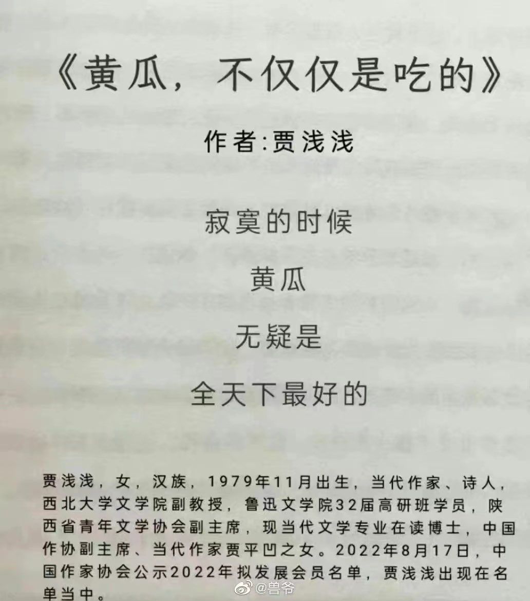 20220825125210front2_0_377765_Fmnc8ay9H6UJfEPkByjo2RY_gtQ3.jpg