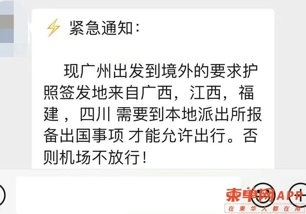 微信图片_20220825142356.jpg
