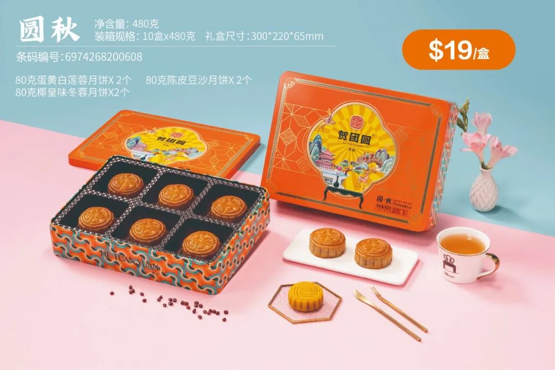 微信图片_20220825144058.jpg
