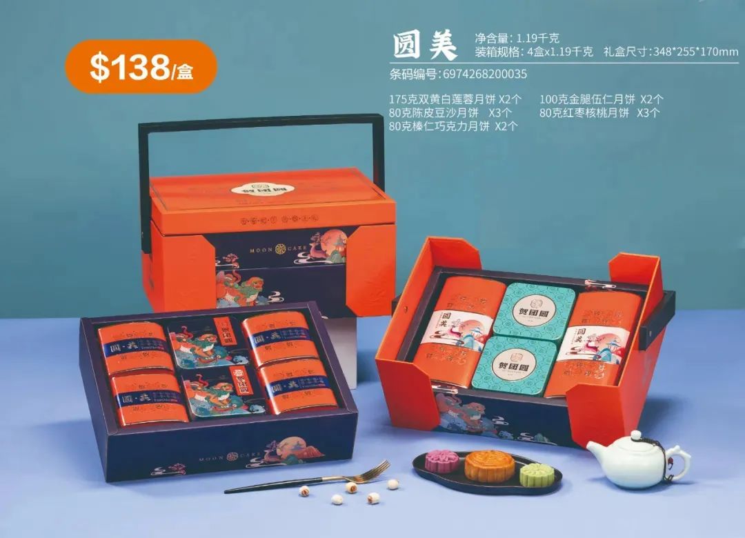 微信图片_20220825144108.jpg