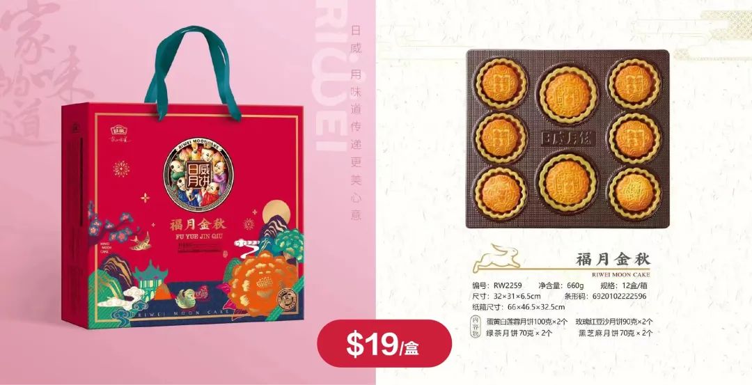 微信图片_20220825144112.jpg