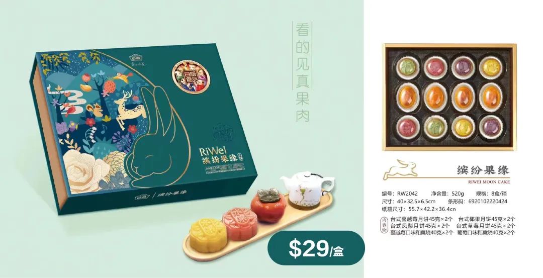 微信图片_20220825144114.jpg