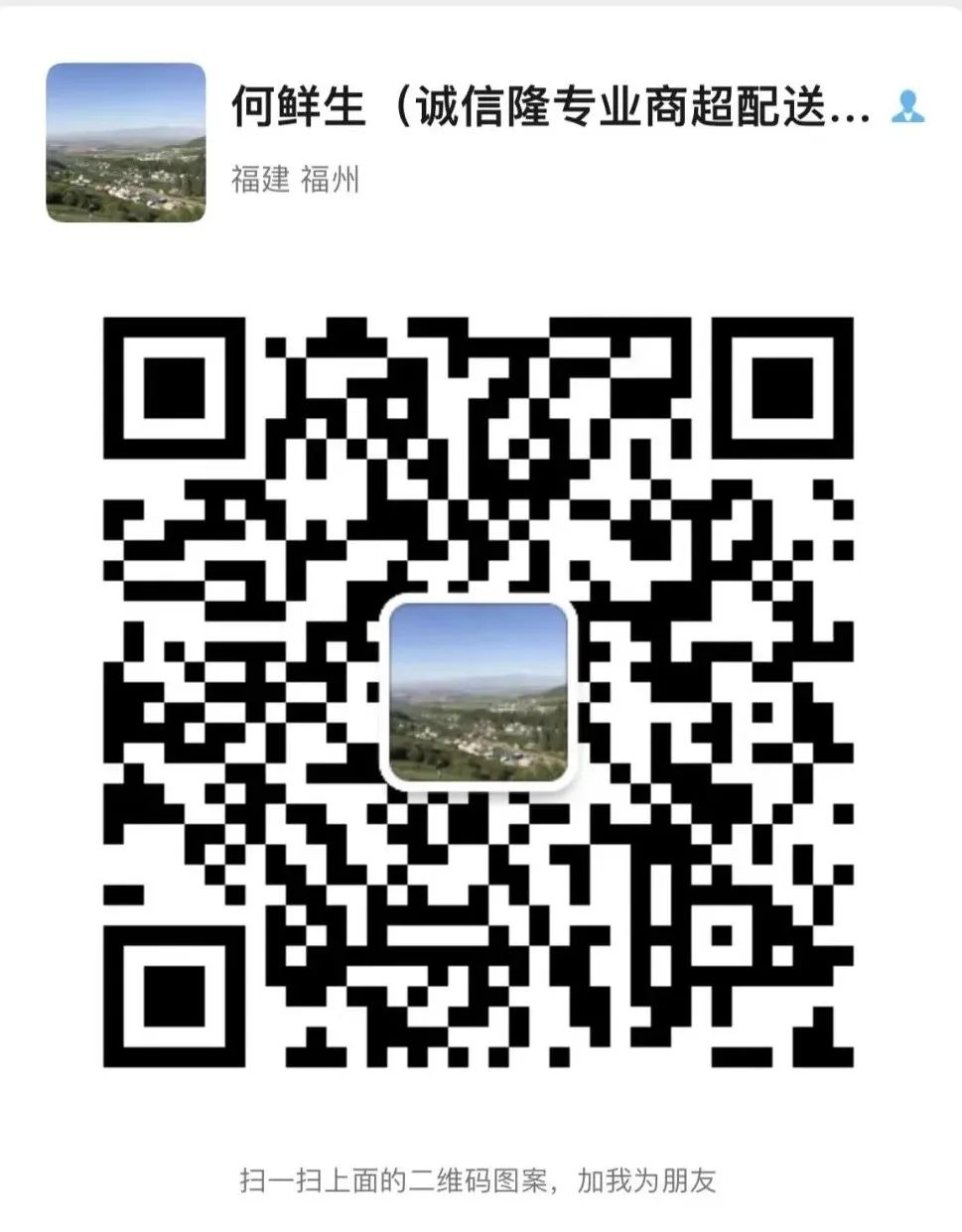 微信图片_20220825144129.jpg
