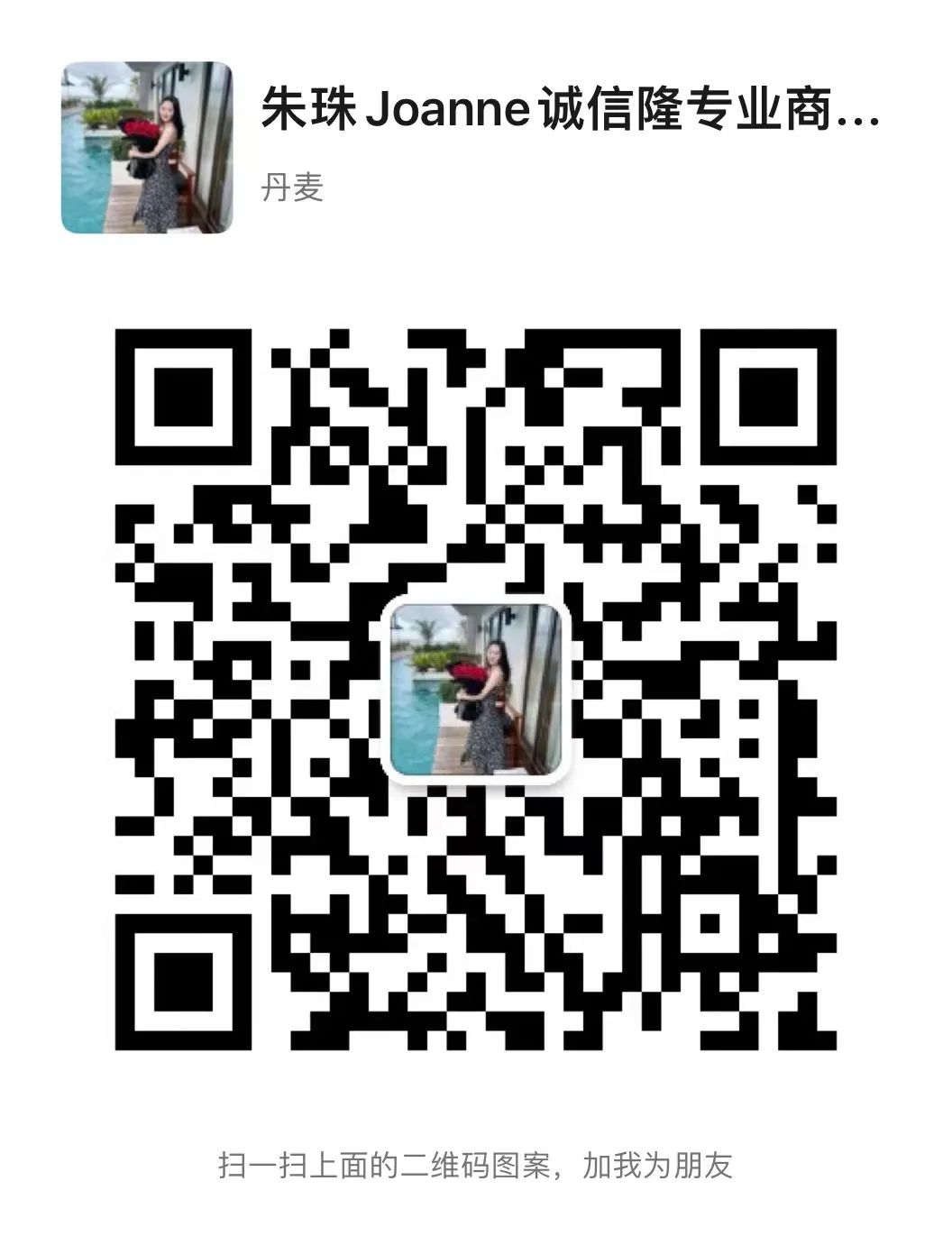 微信图片_20220825144131.jpg