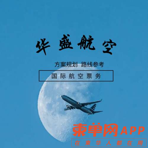 20220825170622front2_0_488383_Fu3IthNk2HQWvCrvjRDFHesIoEiH.png
