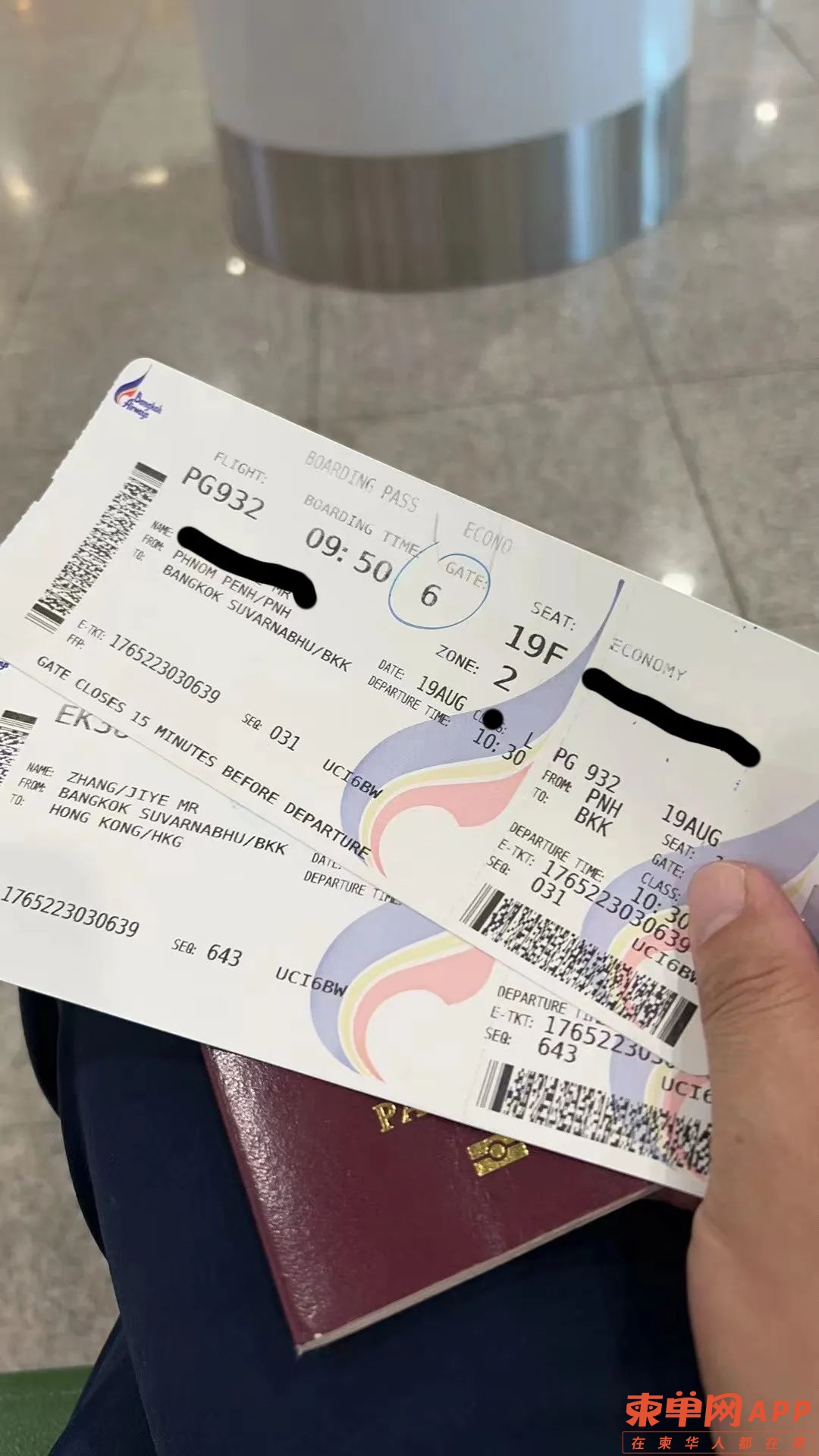 微信图片_20220825175114.jpg