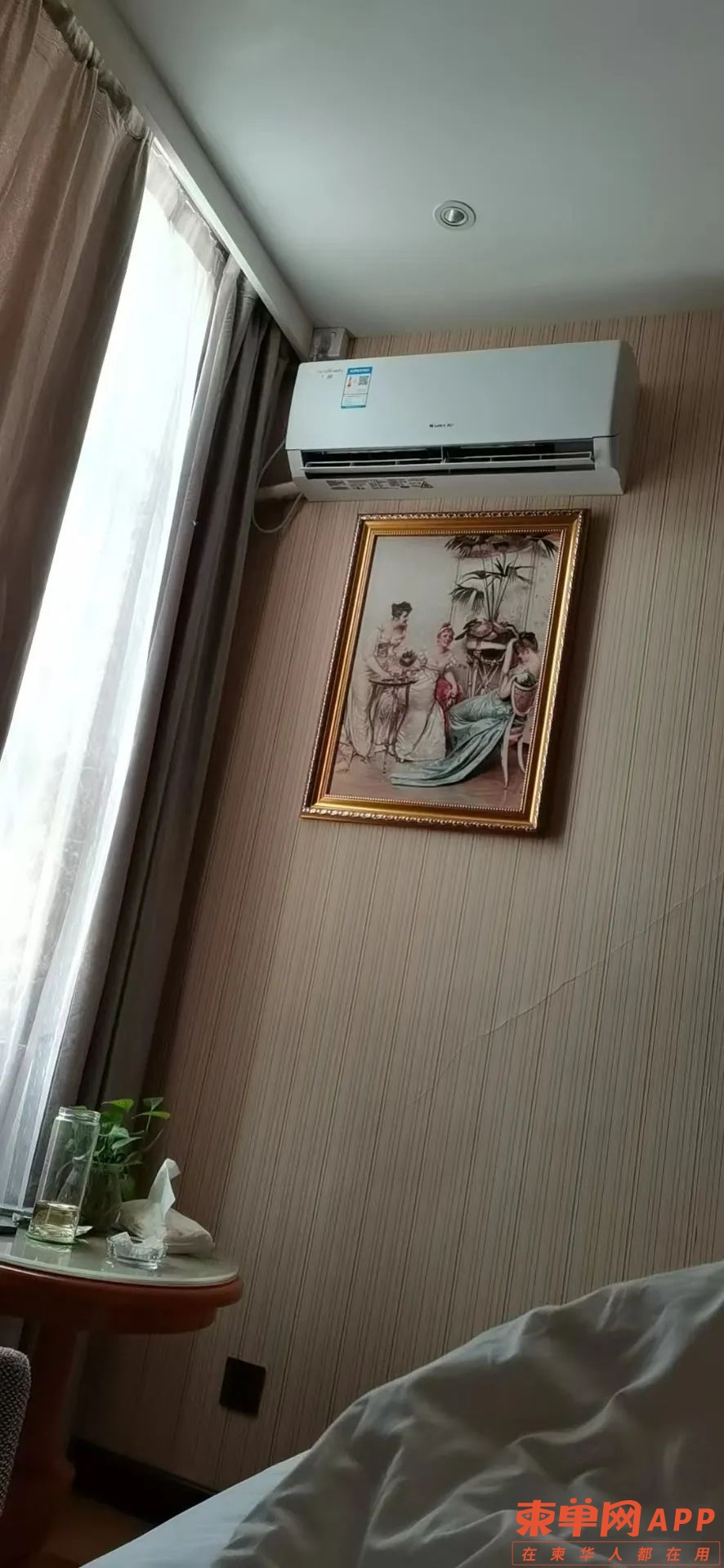微信图片_20220825175138.jpg