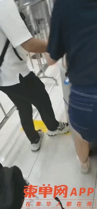 微信图片_20220825175134.gif