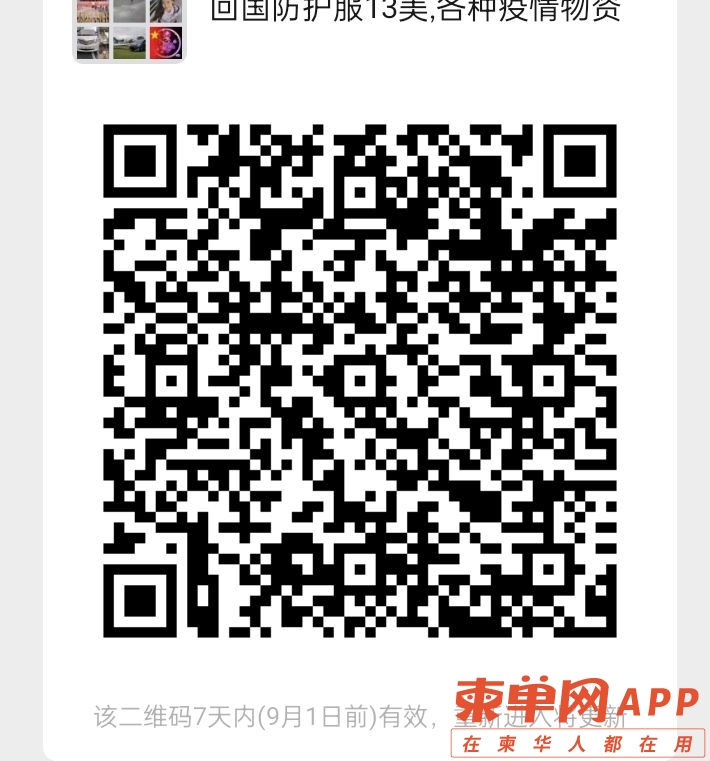 20220825181316front2_0_198844_FoWTeu25L_gCklbk9za8FXd2pBo4.jpg
