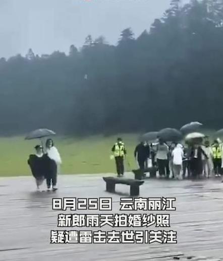 微信图片_20220825225848.jpg